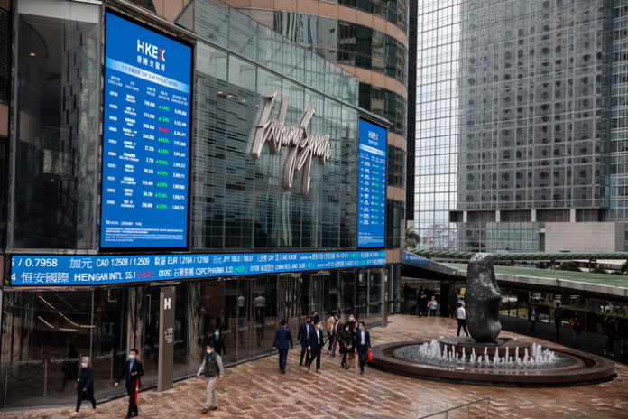 Hong Kong stock rebounds
