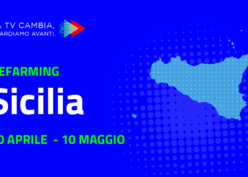 La Sicilia entra nel vivo del refarming ed entro il 10 maggio si completerà la riorganizzazione delle frequenze