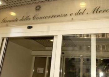 Xiaomi, da Antitrust multa di 3,2 milioni