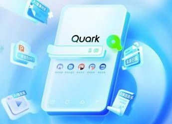 Alibaba lancia Quark AI: assistente completo basato sul modello Qwen