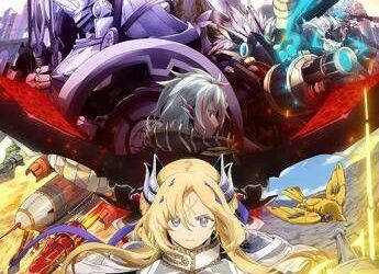 Yu-Gi-Oh! The Chronicles, Konami presenta una miniserie Anime esclusiva