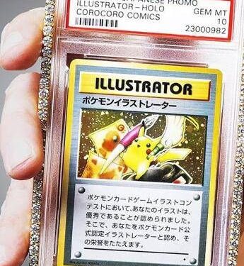 Record storico nel collezionismo: venduto il Pikachu Illustrator per 16,5 milioni di dollari