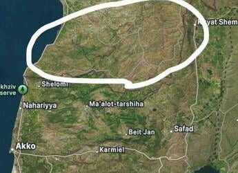 Apple risponde all’accusa di aver cancellato parte del Libano dalle Mappe