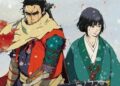 L’anime di Sekiro debutta a settembre, poi su Crunchyroll