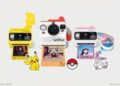 Polaroid crea una collezione in edizione limitata Pokémon