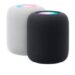 Apple, l’HomePod con schermo potrebbe arrivare domani