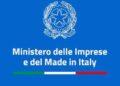 Nucleare, Mimit e Mase per le manifestazioni di interesse per l’IPCEI sulle tecnologie innovative